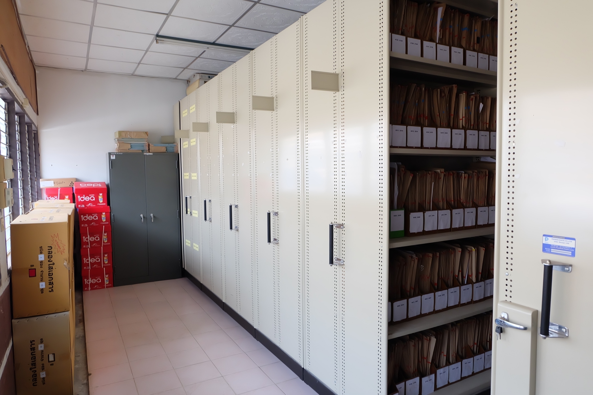 title - ผู้ตรวจราชการกรม ประชุมติดตามผลการดำเนินงานตามแผนการตรวจราชการ ส.ป.ก. ประจำปีงบประมาณ พ.ศ. 2566 รอบที่ 1 เขตตรวจราชการที่ 12 จังหวัดกาฬสินธุ์